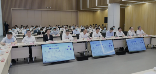 搶占數(shù)字新賽道，掌握發(fā)展主動(dòng)權(quán)——李強(qiáng)部署推進(jìn)經(jīng)濟(jì)數(shù)字化轉(zhuǎn)型與應(yīng)用軟件服務(wù)